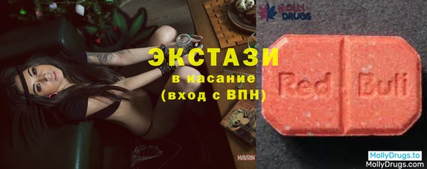 каннабис Армянск