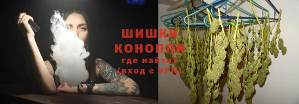 амфетамин Аркадак