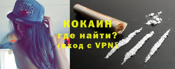 амфетамин Аркадак
