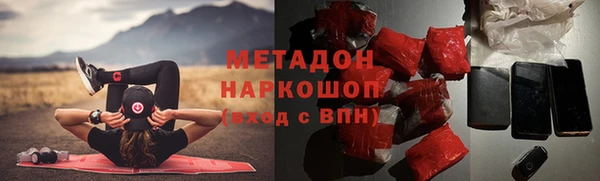 круглые Зерноград
