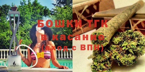 амфетамин Аркадак