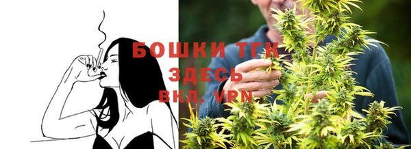 амфетамин Аркадак