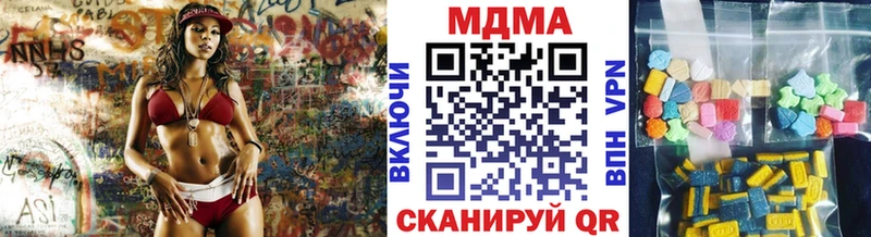 купить  сайты  Мглин  OMG онион  МДМА VHQ 